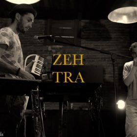 Guinguette et concert Zehtra